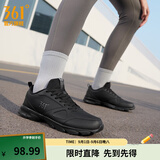 361°运动鞋男鞋秋季新品防泼水皮革面跑步鞋轻质耐磨革网透气黑色鞋子 曜石黑【皮革面防泼水】 42