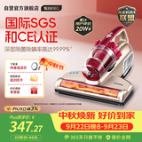 莱克吉米除螨仪大吸力B501家用床上吸尘器高温杀菌小型手持紫外线杀菌超声波去螨虫一体机【甄拍】