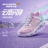 Skechers斯凯奇儿童闪穿鞋休闲鞋女中大童跑鞋无需弯腰一脚蹬童鞋302221L
