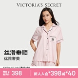 维多利亚的秘密杨幂同款维密宅度假系列水光绸提花睡衣套装女 10T1嫩粉色-提花短袖短裤 11262804 S