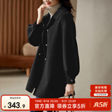 尚都比拉100%羊毛大衣女冬季双排扣双面呢腰带灯笼袖毛呢外套