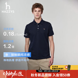 HAZZYS【情侣款】哈吉斯男女装 26夏季上衣凉感短袖POLO衫 藏青色NV -男款【凉感】 3XL （190/108A 54）