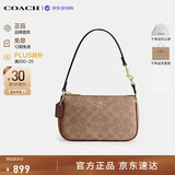 蔻驰（COACH）【品牌直供】女包Nolita麻将包手提包棕黑CW426 教师节礼物送老师
