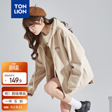 唐狮（TonLion）2026春季新款针织外套女休闲卫衣开衫连帽上衣