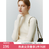范思蓝恩22FS4132半高领打底衫女秋冬修身内搭叠穿长袖针织衫上衣 米杏色 L