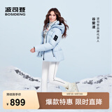 波司登（BOSIDENG）反季短款秋冬加厚羽绒服冰雪运动系列防风连帽学生工装面包服外套 雪影蓝5A29-谷爱凌同款色 【店长推荐】 L 170/92A 体重约120-130斤