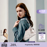 纽芝兰（NUCELLE）Angelababy同款飞马豌豆包2026新款单肩腋下斜挎女包生日开学礼物
