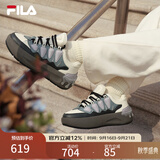 斐乐萝卜板鞋|FILA官方女鞋板鞋厚底增高休闲鞋面包鞋 香草冰白/骏马黑 F12W511208FVB 37.5