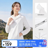 骆驼（CAMEL）小光阴 防晒衣男户外遮阳连帽清爽时尚休闲防晒服外套 2006A