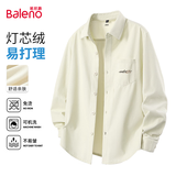 班尼路（Baleno）长袖衬衫男春秋季通勤潮流百搭高级感男装宽松休闲灯芯绒衬衣外套
