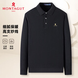 梦特娇（MONTAGUT）秋季新款男士针织衫商务百搭翻领休闲毛衣T恤内搭上衣 黑色 L
