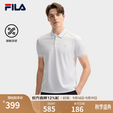 斐乐菁英POLO丨FILA凉感翻领短袖26夏新款男装针织款商务风上衣 标准白-WT 2XL 185/104A/XXL