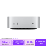 Apple/苹果AI电脑/Mac mini迷你主机 M4银色(10+10核) 16G 1T台式电脑主机 Z1CF00038