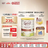 可瑞康（karicare）幼儿配方绵羊奶粉 A2蛋白3段(1-6岁) 900g 新西兰原装进口