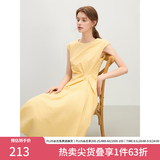 范思蓝恩设计感收腰显瘦连衣裙女夏季2025新款无袖中长款裙子2300 布丁黄 M