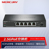 水星（MERCURY）2.5G超千兆管理POE供电交换机 企业工程监控网络分线器 交换器路由分配器 万兆上行光纤口 SE106P