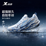 特步（XTEP）两千公里五代跑鞋男子运动鞋秋季新款防水减震耐磨体考男跑步鞋