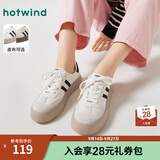 热风（Hotwind）商场同款女鞋厚底板鞋秋季新款复古百搭德训鞋休闲运动鞋小白鞋子 88米黑 (布面H14W3315) 37 (235mm)