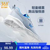 361°运动鞋男鞋秋季新品防泼水皮革面跑步鞋轻质耐磨革网透气黑色鞋子 光子灰/电竞蓝 44