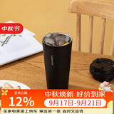 乐扣乐扣（LOCK&LOCK）遇见元气保温保冷咖啡杯弹跳盖男女颜值水杯550ML黑色