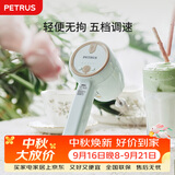 柏翠（petrus）打蛋器 家用电动 无线 小型全自动迷你多功能烘焙搅拌充电式PE4580