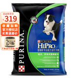 普瑞纳狗粮30斤活力全营养配方狗粮 幼犬怀孕犬配方狗粮 15kg