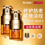 娇韵诗双萃眼霜20ml*2抗皱紧致抗衰老淡化细纹护肤品送女生日礼物