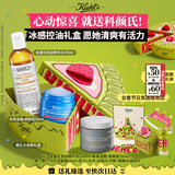 科颜氏（Kiehl's）【教师节礼物】高保湿面霜清爽版50ml+金盏花水250ml护肤套装礼盒