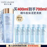 雅诗兰黛爽肤水400ml蓝水化妆水补水护肤品套装化妆品礼盒生日礼物送女友
