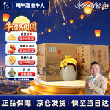 牛栏山二锅头 珍品15 清香型 白酒 45度 400ml*6瓶 整箱装 中秋送礼