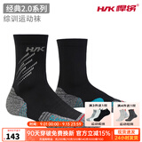 悍将（HNK）跑步袜男士长筒袜马拉松运动速干袜户外袜子露营中性款防滑运动袜 2.0黑色-3双装 L（42-44）
