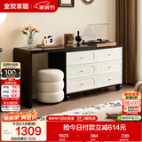 全友家居法式复古斗柜梳妆台一体实木脚收纳储物转角柜家具