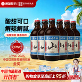通化山葡萄气泡酒7度起泡酒500ml*6整箱葡萄酒红酒果酒微醺果汁