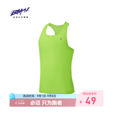 必迈（bmai）新款跑步运动训练背心健身吸汗轻薄工字背心吸湿排汗 新绿色【男】 2XL