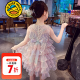 G.duck小黄鸭女童连衣裙夏季儿童网纱蛋糕裙子蝴蝶洋气小女孩宝宝公主裙 人鱼粉紫色蝴蝶 110 建议4~5岁【100-110cm】cm