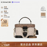 蔻驰（COACH）【品牌直供】女GEORGIE手提斜挎盒子包卡其CBR31 教师节礼物