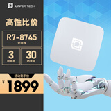 中柏（Jumper）【2026新品】锐龙R7-8745H 台式机电脑小主机mini掌上电脑主机商务迷你台机主机WiFi+蓝牙 准系统