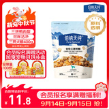 伯纳天纯尝鲜装鸭肉梨冻干三拼全价狗粮400g