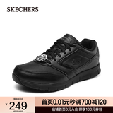 斯凯奇（Skechers）男士商务鞋秋季厚底通勤板鞋休闲鞋软底舒适上班鞋77156 黑色/BLK-宽楦款 42
