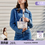 纽芝兰（NUCELLE）飞马mini托特菜篮子包2026轻奢小众手提斜挎女士包开学季生日礼物
