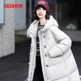 鸭鸭（YAYA）2026冬季新款时尚百搭休闲牛角扣小个子女外套加厚长款连帽羽绒服