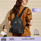纽芝兰（NUCELLE）双肩包女2026新款轻奢时尚背包大学生书包飞马女包开学季生日礼物