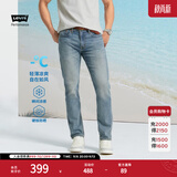 Levi's李维斯冰酷系列牛仔裤男凉感防晒美式复古502锥型牛仔裤夏薄款 蓝色 31 (32)