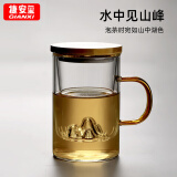 GIANXI 茶杯茶水分离杯办公茶道泡茶杯男女加厚玻璃花茶杯喝茶杯 500ML