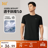 361°短袖男夏季速干衣运动跑步宽松健身休闲男士t恤衣服652524113H-7