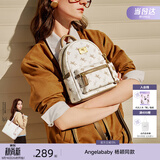 纽芝兰（NUCELLE）轻奢小众飞马迷你双肩斜挎多用书包轻便通勤旅行背包生日开学礼物
