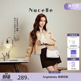纽芝兰（NUCELLE）Angelababy同款飞马豌豆包2026新款单肩腋下斜挎女包生日开学礼物