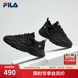 斐乐火星2丨FILA老爹鞋复古跑鞋黑色女休闲鞋舒适缓震通勤百搭休闲鞋 黑色-BK-F12W141116F 36