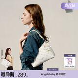 纽芝兰（NUCELLE）Angelababy同款飞马豌豆包2026新款单肩腋下斜挎女包生日开学礼物