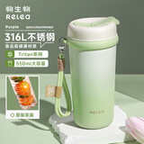 物生物保温咖啡杯316L不锈钢女大容量高颜值茶水分离学生喝水杯子礼物
